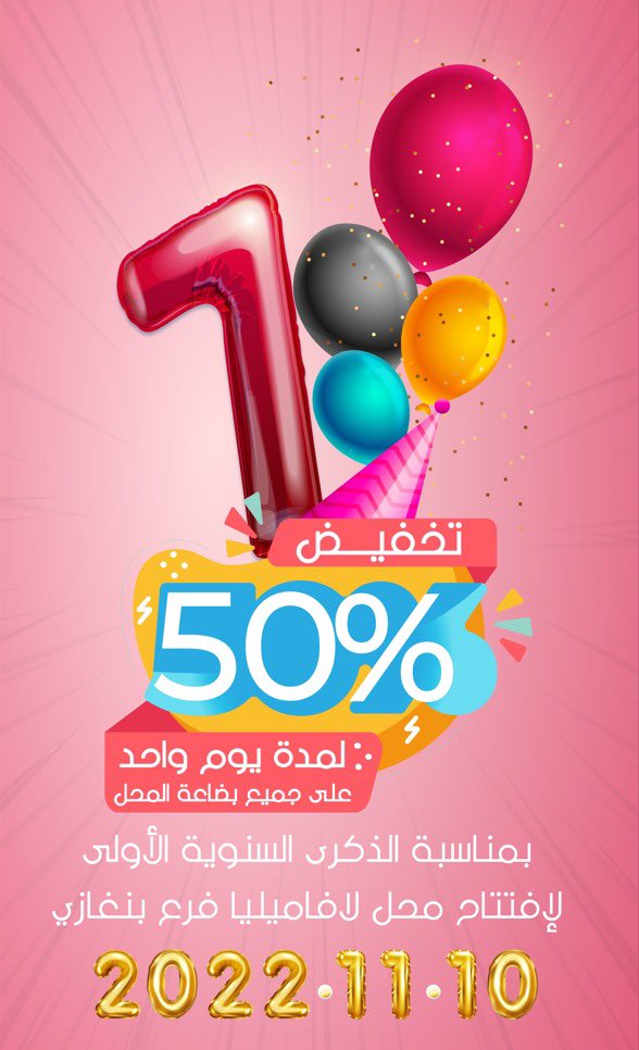 BMsakra's tweet image. 🤍🤍🤍🤍🤍