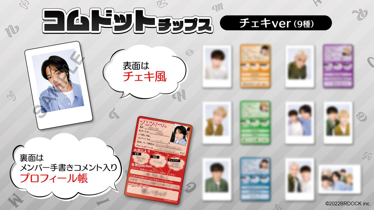 eStream on Twitter: