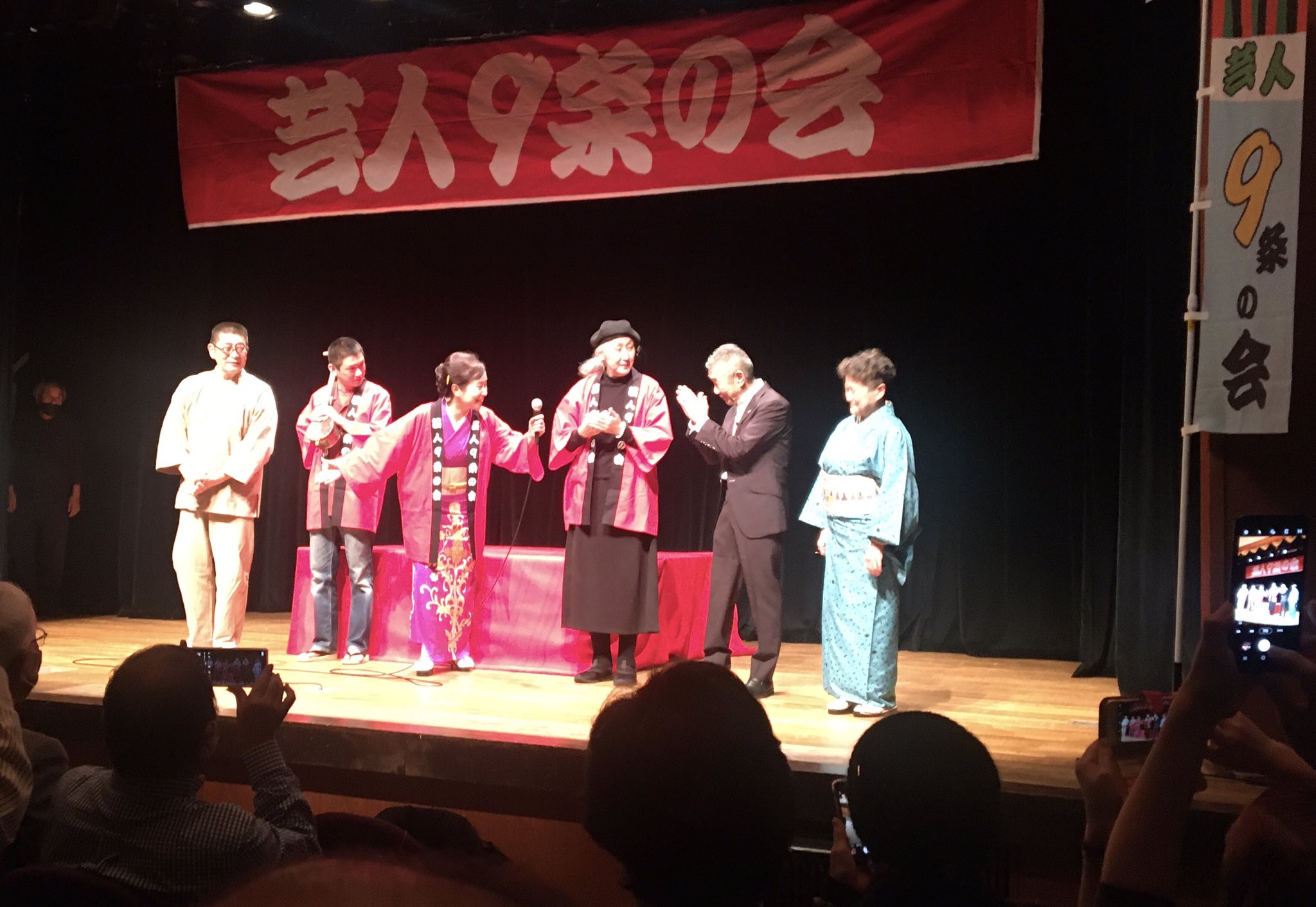 小池 晃（日本共産党） on Twitter 