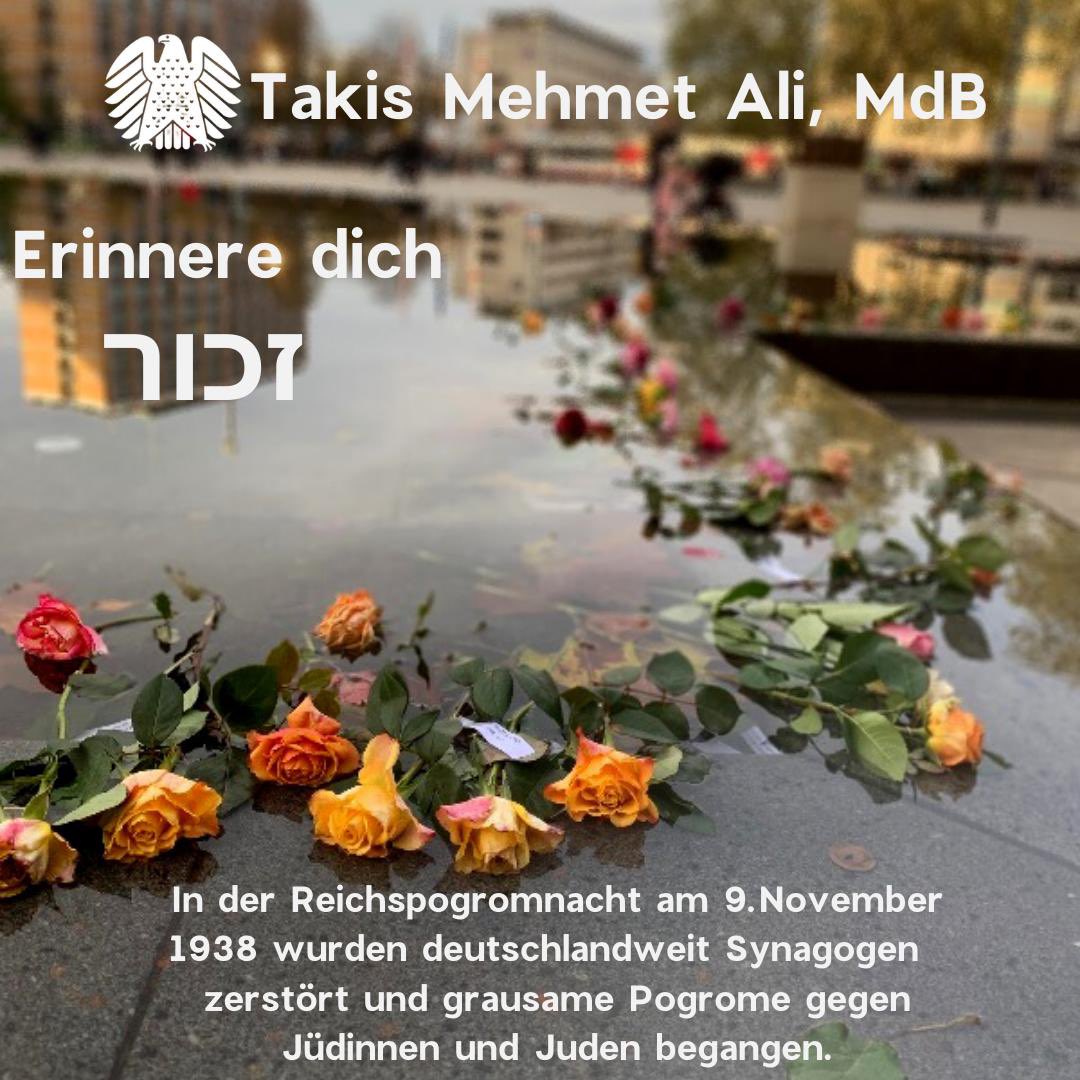 Die Erinnerung an den 9. November 1938 müssen wir am Leben erhalten. Damit niemals wieder Antisemitismus und Rassismus erstarken. Es muss gelten: #NieWieder !!! Auf dem Foto seht ihr den Gedenkbrunnen im Umriss der in der Reichspogromnacht zerstörten alten Freiburger Synagoge.
