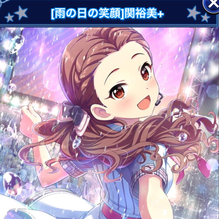 ムベナ・ルカナ tweet media