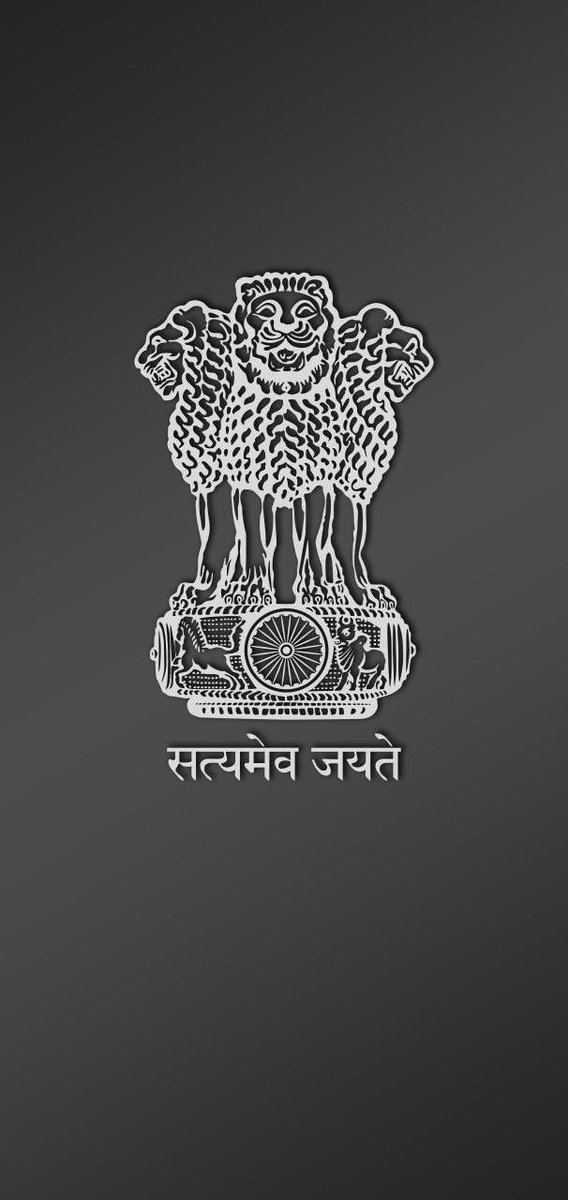 AshutoshMahapa2's tweet photo. Satyameva Jayate https://t.co/vvL0Lvgnzr