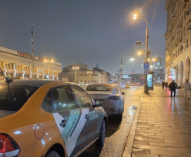 Спасибо <a href="/delimobil/">Делимобиль</a> за помощь на поисках. 
Поиски - Шматков И.Б., Ковалёва Н. А. 
#делимобиль
#лизаалерт