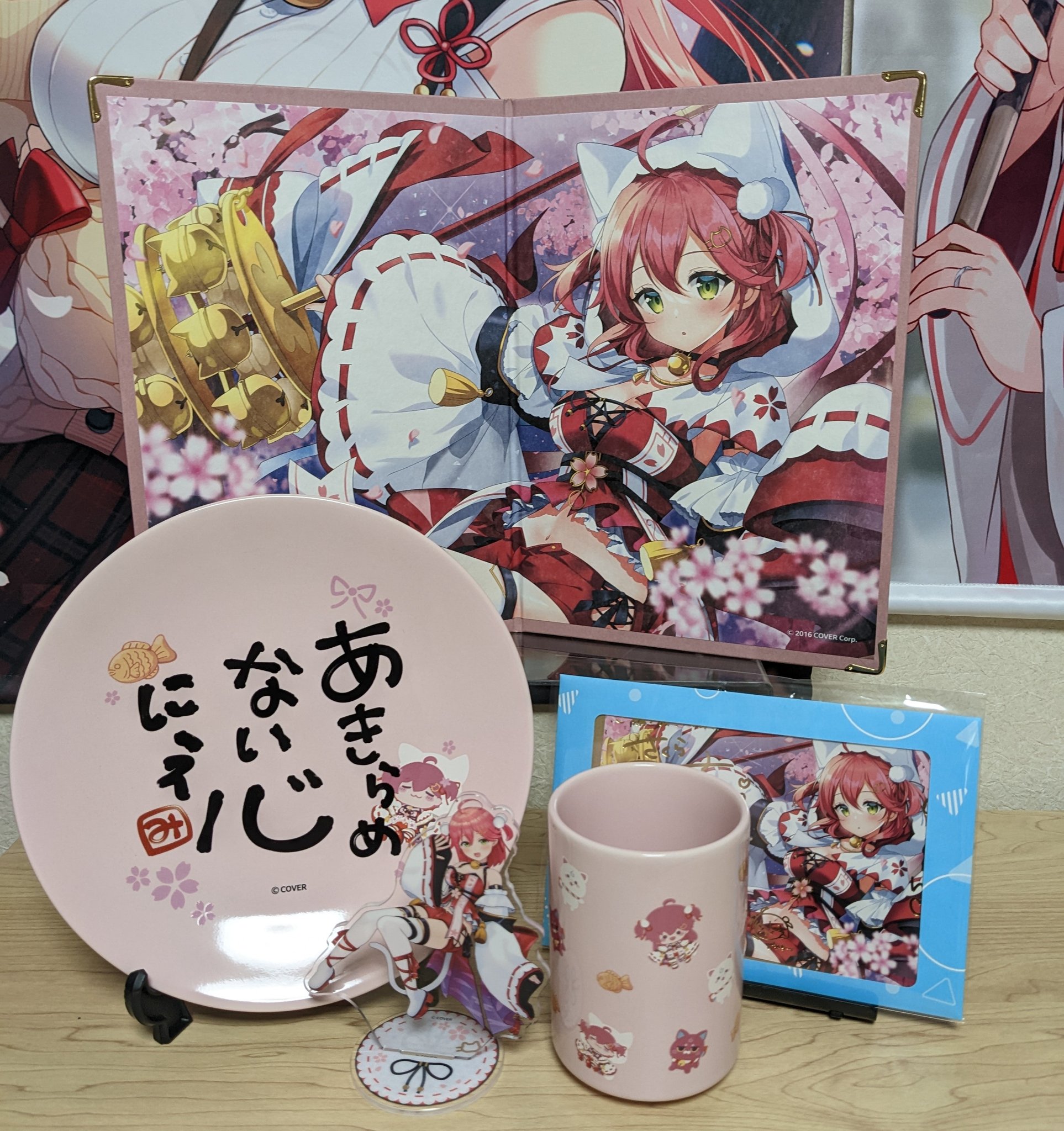 さくらみこ3D新衣装2022 絵皿 湯呑み さくらみこ 3D新衣装記念2022
