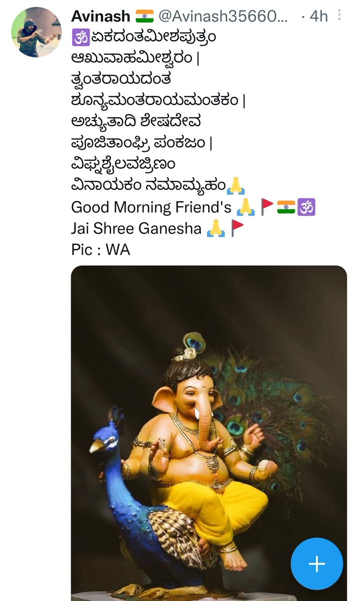 GoofyGiri's tweet photo. @rkgupta27650 @RDXThinksThat @ramkumariramsu1 @Tushar_KN @KailashKandoi1 @kesarsapna @SaffronQueen_ @Jitendr17981903 @veekay122002 @enbee007 @VijayVst0502 @Piyush134811491 @GaneshShenoy13 @Burnol_Guy @reachind_bharat @reachind_uk @rspathania @Angelic_Quest THIS Pic Shows Lord Ganesha Blessing Our PM... Thanku For This Post 🙏🇮🇳😊 TODAY.
Recently Modiji Has Been Looking Tired& Pensive Especially After The #morbibridgecollapses
He Knows Who is Responsible & WHY
Modiji is God's Child,Number 8 Born Too...WILL Be Tested,But Gifted Too🌟 https://t.co/l3P0yk295p