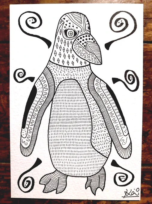 「ペンギン」 