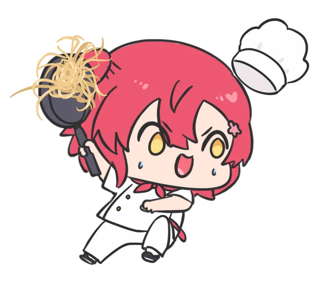 ホイ 