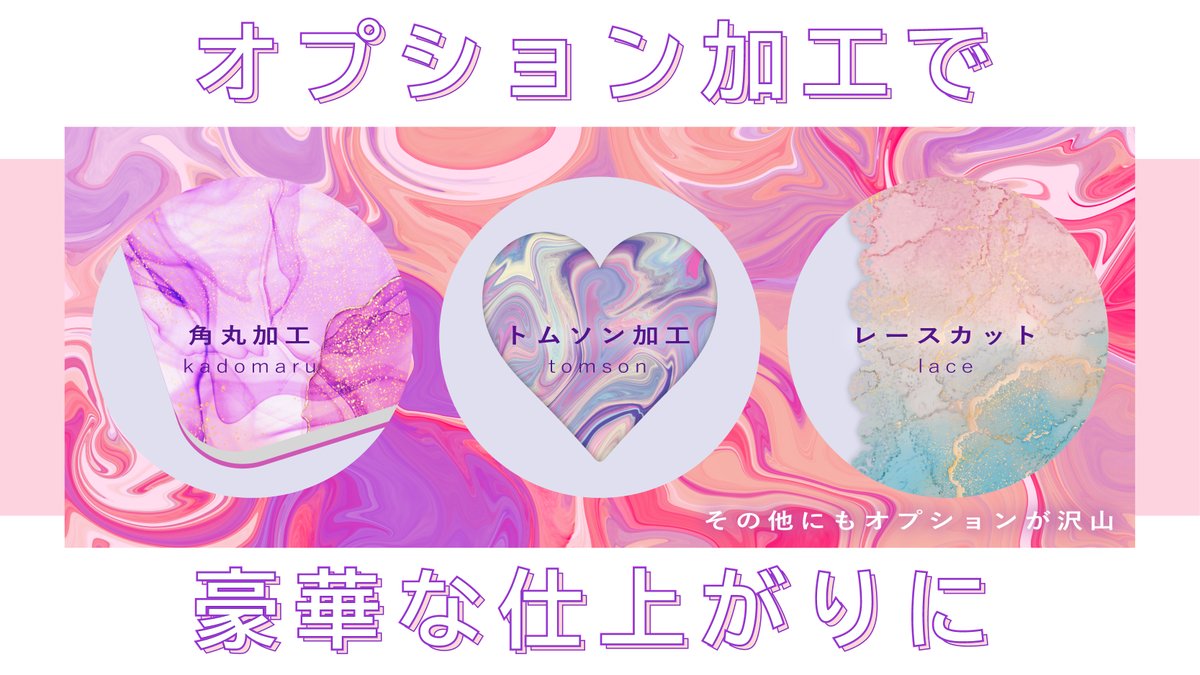 なないろ堂【同人印刷】 tweet media