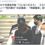 情報量が多すぎてよくわからない!？タイトル詰め込みすぎ問題。
