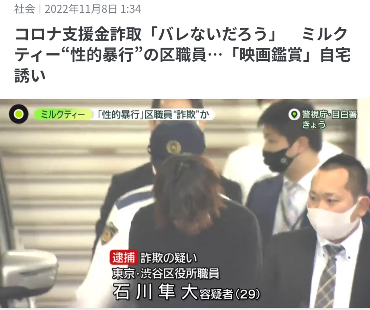 情報量が多すぎてよくわからない！？タイトル詰め込みすぎ問題。