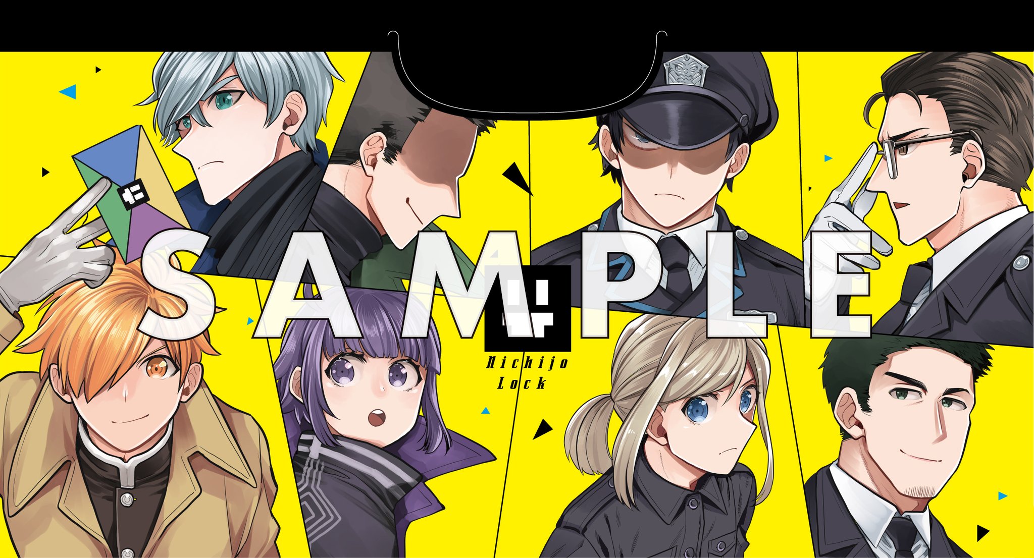 日常ロック コミック アルナ 付録 特典 ポストカード 日常ロック 特典 コミックアルナ 付録 - メルカリ