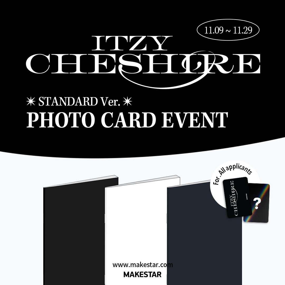ITZY CHESHIRE makestar トレカ　ラキドロ　コンプリート ITZY 6th Mini Album Cheshire Makestar Lucky Draw Photocard 2