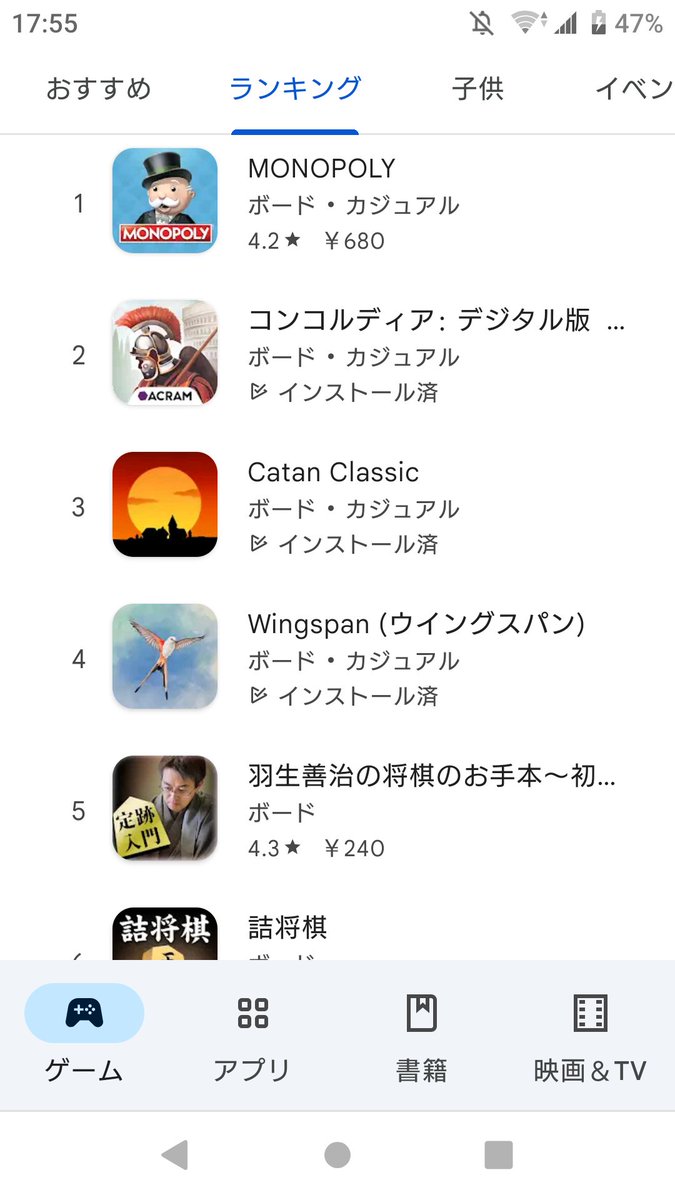 ポチョムキン (@Heidern0901) / Posts / X