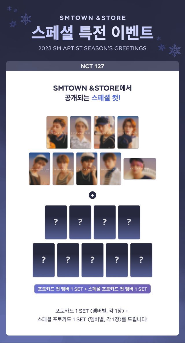 wrmhugnfullsun's tweet photo. SMTOWN and STORE https://t.co/lfvZbJJRW2