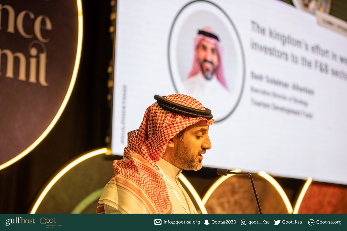 Qoot_KSA's tweet photo. #gulfhost #gulfhost2022 #Qoot #Mukatafa https://t.co/uA1ipl0xLK