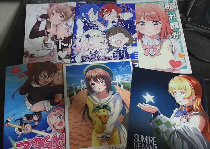 密輸品③ 
もっとたくさん欲しかった
予算の都合で・・・
次回は直接買い付けに行きたいヾ(:3ノシヾ)ノシ
(3/3) 