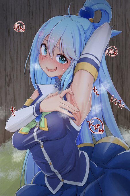 #いい腋の日
これおれのためのタグだろ 