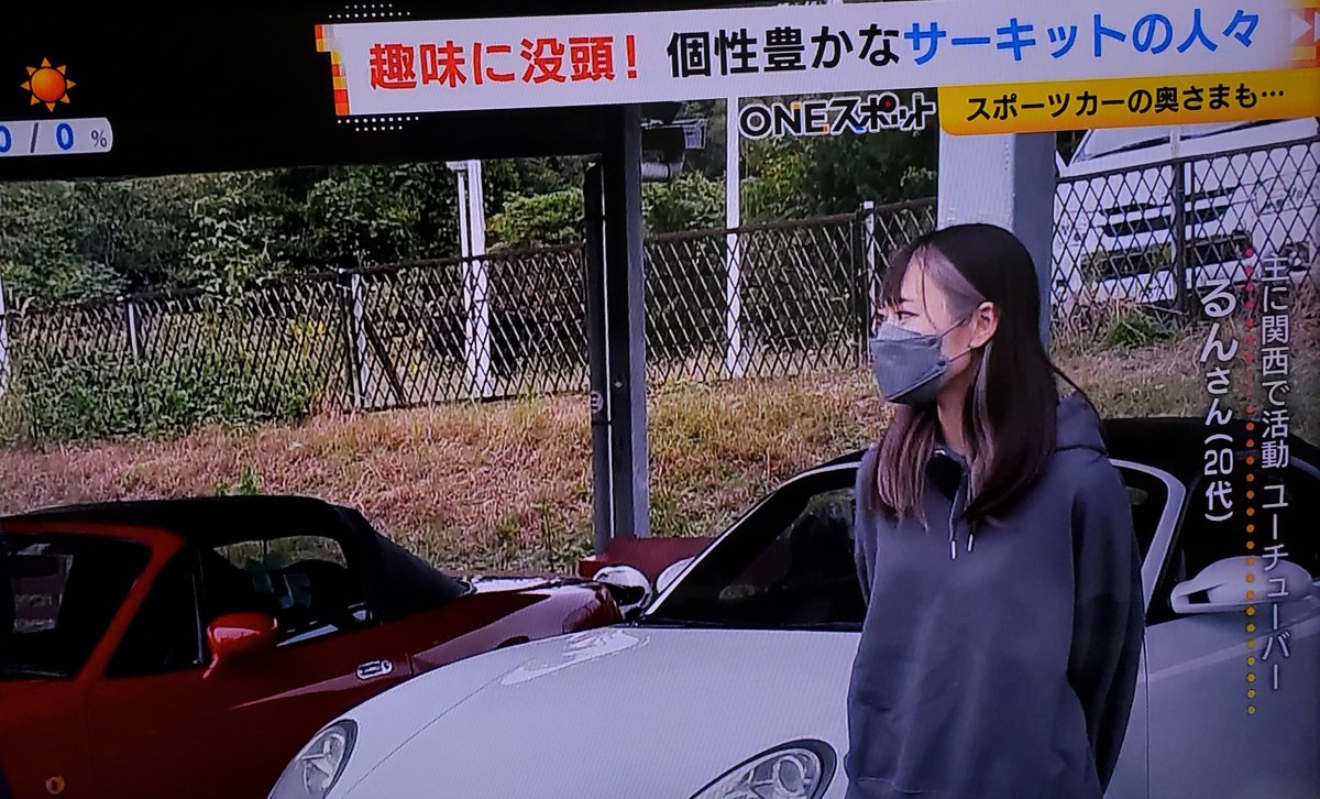 株式会社ダイバージェンス (@Div_mechanic) / Posts / X