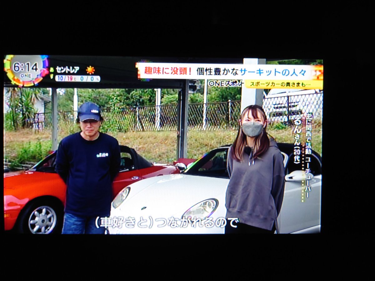 株式会社ダイバージェンス (@Div_mechanic) / Posts / X