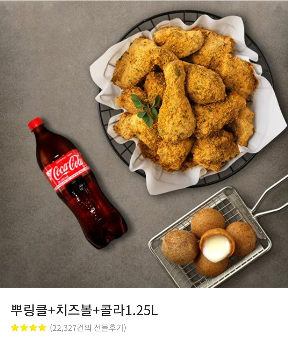 _DaNaVi_'s tweet photo. 제 첫작인 <도망친 대가는 황제의 집착이었다>가 카카페에 기다무로 론칭되었습니다💜

“내가 만약 그대를 죽을 때까지 곁에 잡아두길 원한다면… 그때는 겁을 먹을 텐가.”

집착황제와 능력여주 조합이 궁금하다면
👉 https://t.co/rmu0jj4rik

#팔로우 + #RT이벤트 한 한분께 뿌링클 기프티콘 증정😆 https://t.co/5LKqb3DgwK