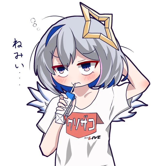寝起き天使 #かなたーと 