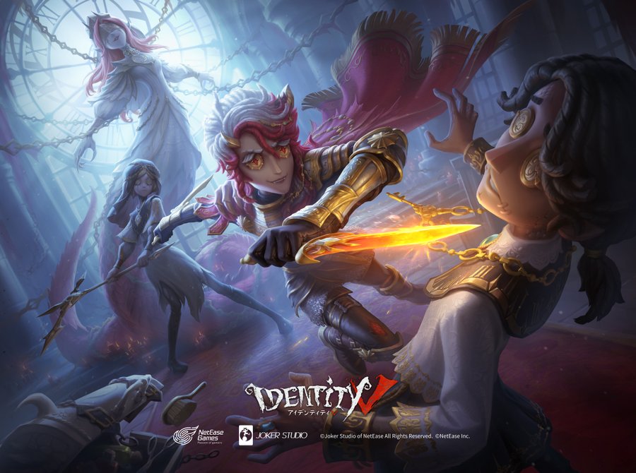 S24真髄1は12 1開始 ついに作曲家がur新衣装と実装 情報まとめ 第五人格 Identityv 片手間にブログ 仮