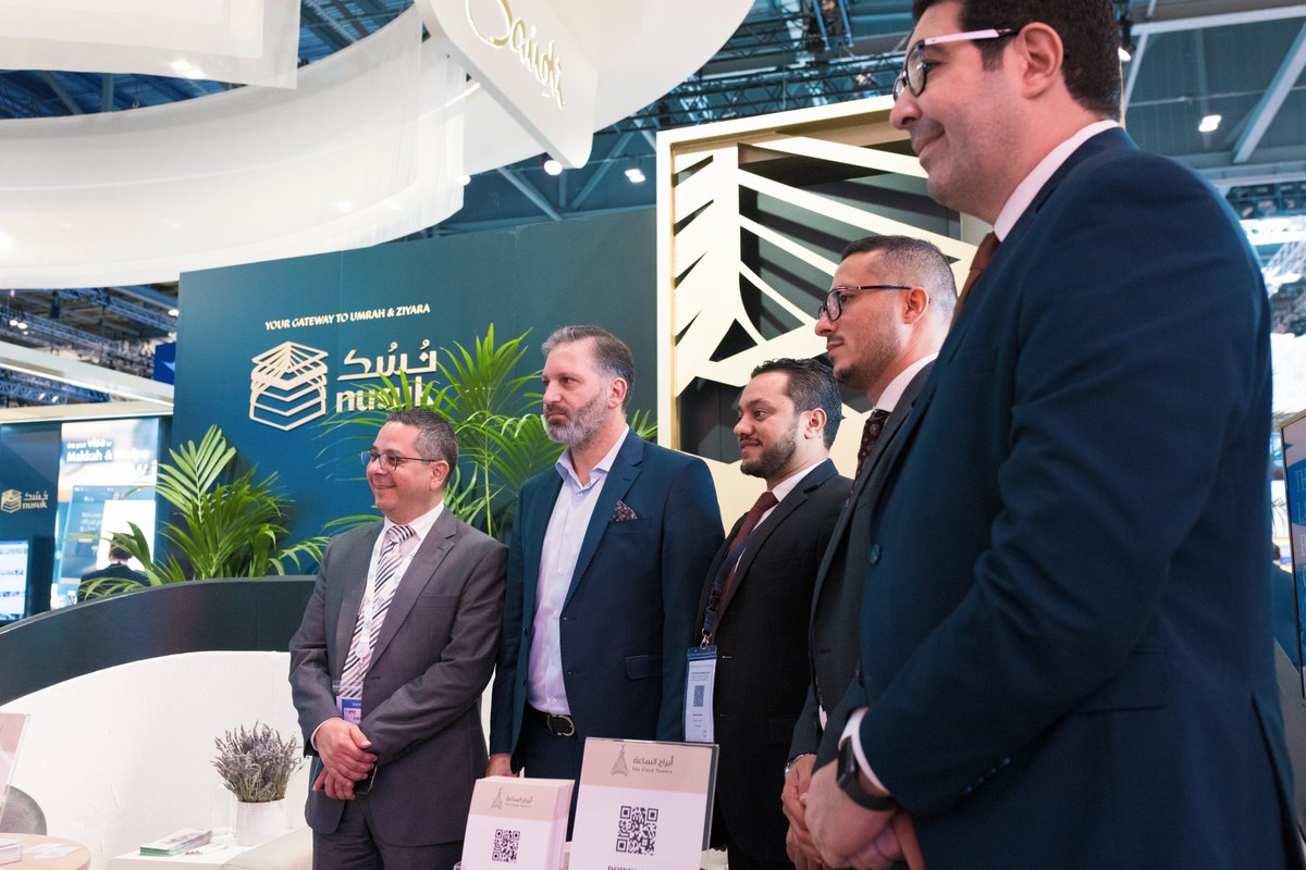 Nusuk - نسُك tweet media