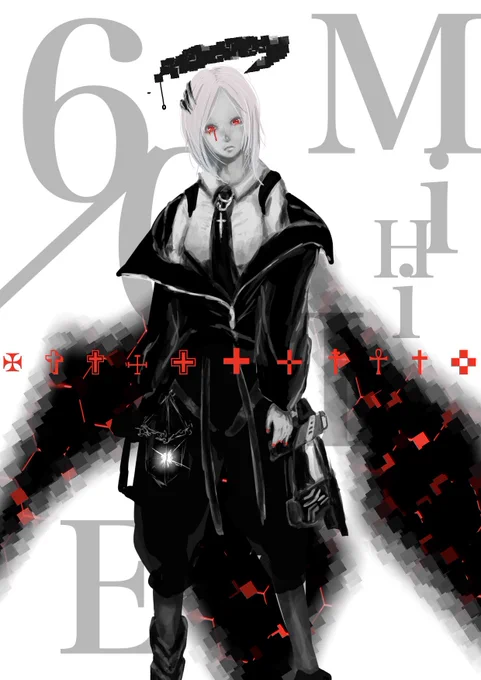 再 