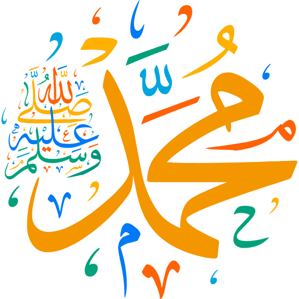 AAK_0S's tweet photo. کی محمّدﷺ سے وفا تُو نے تو ہم
تیرے ہیں🌹

یہ جہاں چیز ہے کیا، لوح و قلم
تیرے ہیں🌹

ﷺﷺﷺﷺﷺﷺﷺﷺﷺﷺ

🖋️ڈاکٹر اقبال🖋️ #IqbalDay https://t.co/tlsQCMJ7Ik