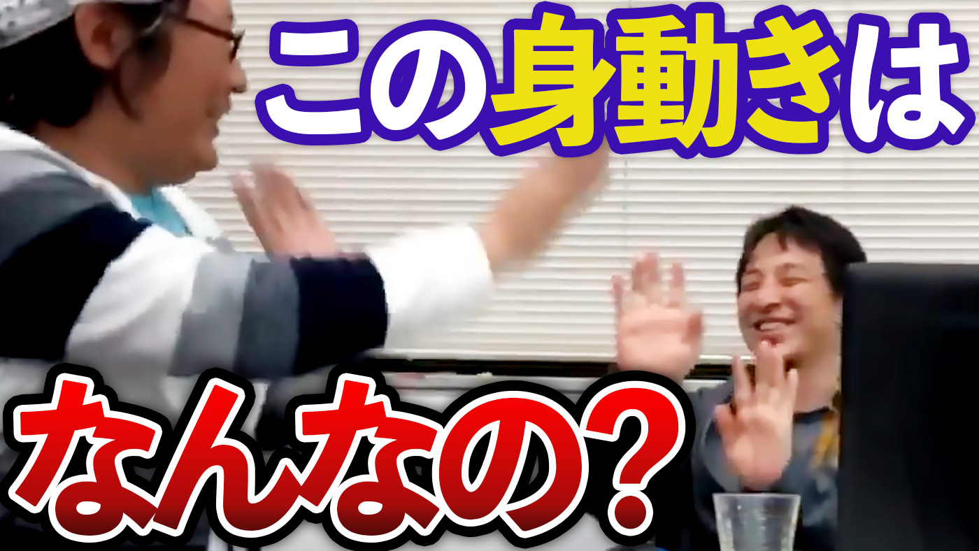 ひげゆき Hiroyuki Tuitta Twitter