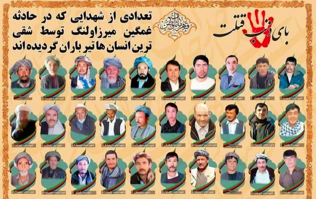 daichopanazmo's tweet photo. Hazaras from across the globe ask @UN and all countries signatories to genocide convention and punishment act 1948, do not look the other way. Do not hesitate to acknowledge the systematic Hazara genocide. It is within your power and legal obligation to stop Hazara genocide. https://t.co/52MFiXXGFT