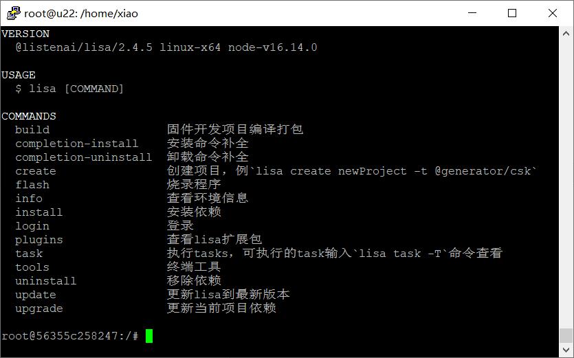 IoT_Outpost's tweet photo. 容器化构建聆思科技CSK6开发编译环境
https://t.co/4pNTVNxkgV https://t.co/0APAPwsJsT