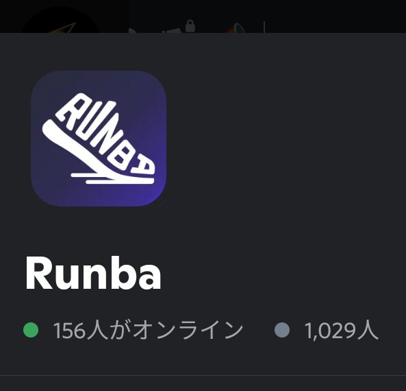 w3O4PbWZfUn6RaR's tweet photo. #Runb
たいした倍率じゃないよ、靴ギブアウェイ、本番でも使えるよー、トークン引き継ぎできるらしいよー、
ポチっとこ
https://t.co/gZhVgRFrme https://t.co/QwxVgRUDbR