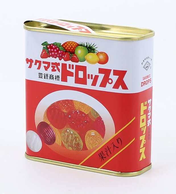 Fin des bonbons Sakuma Drops (Le Tombeau des Lucioles) Brève Catsuka