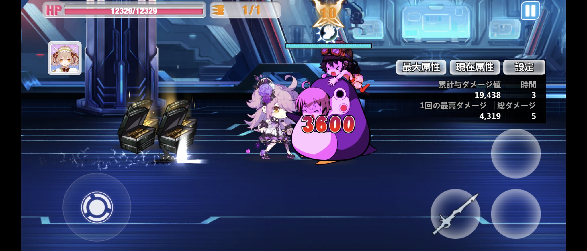 超美品 12329 最大80％オフ！ wakayoshilogistics.co.jp 勲章 勲章