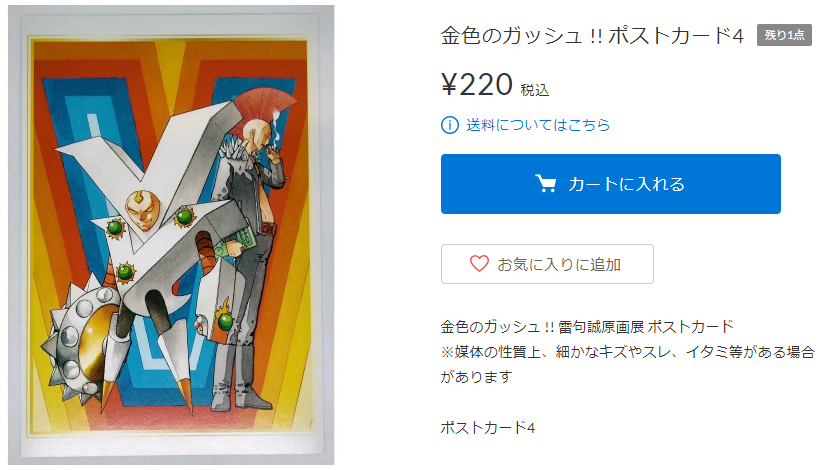 ビクトリーム Twitter 搜尋 Twitter ビクトリーム Twitter 搜尋 Twitter