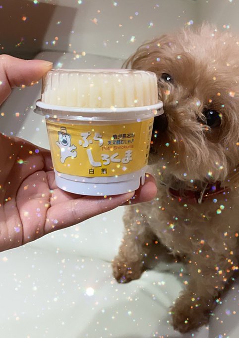 Twitterのコスプレ画像26