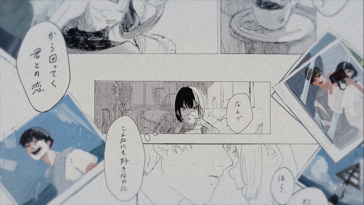 ■direction/animation

クレナズム/クボタカイ『二人の答え』

https://t.co/RczCpdUU1E 