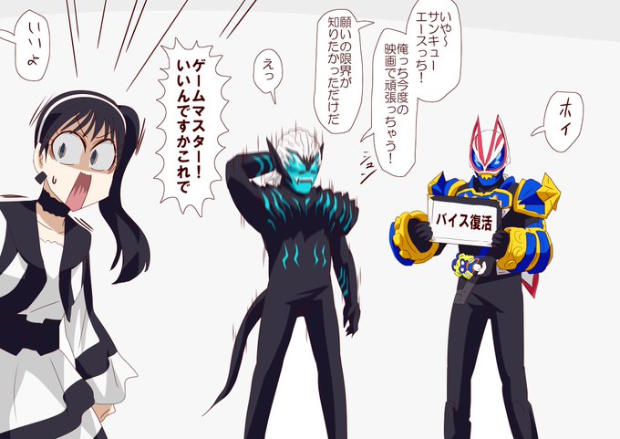 「始まるぞ…冬映画のための世界が…!」 