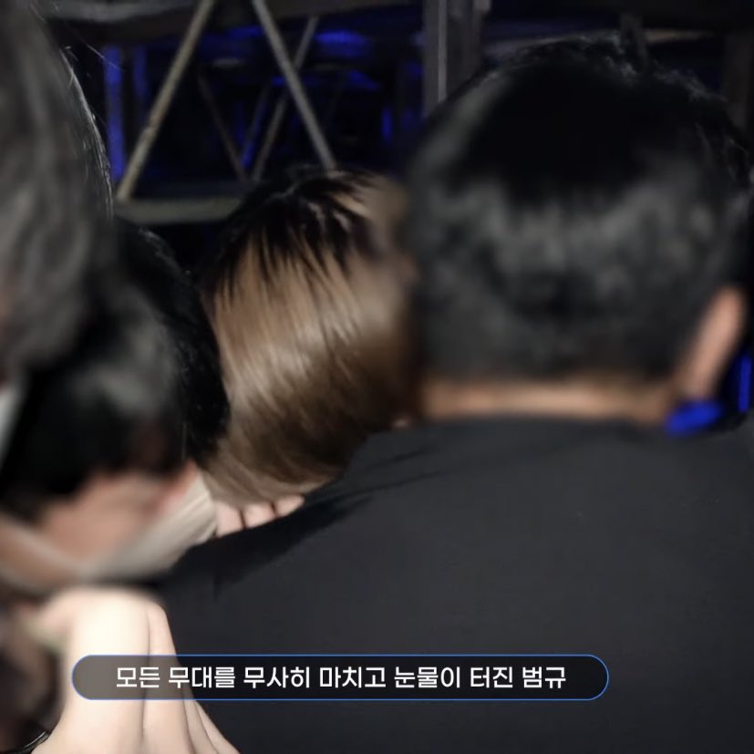 어뜨케…..