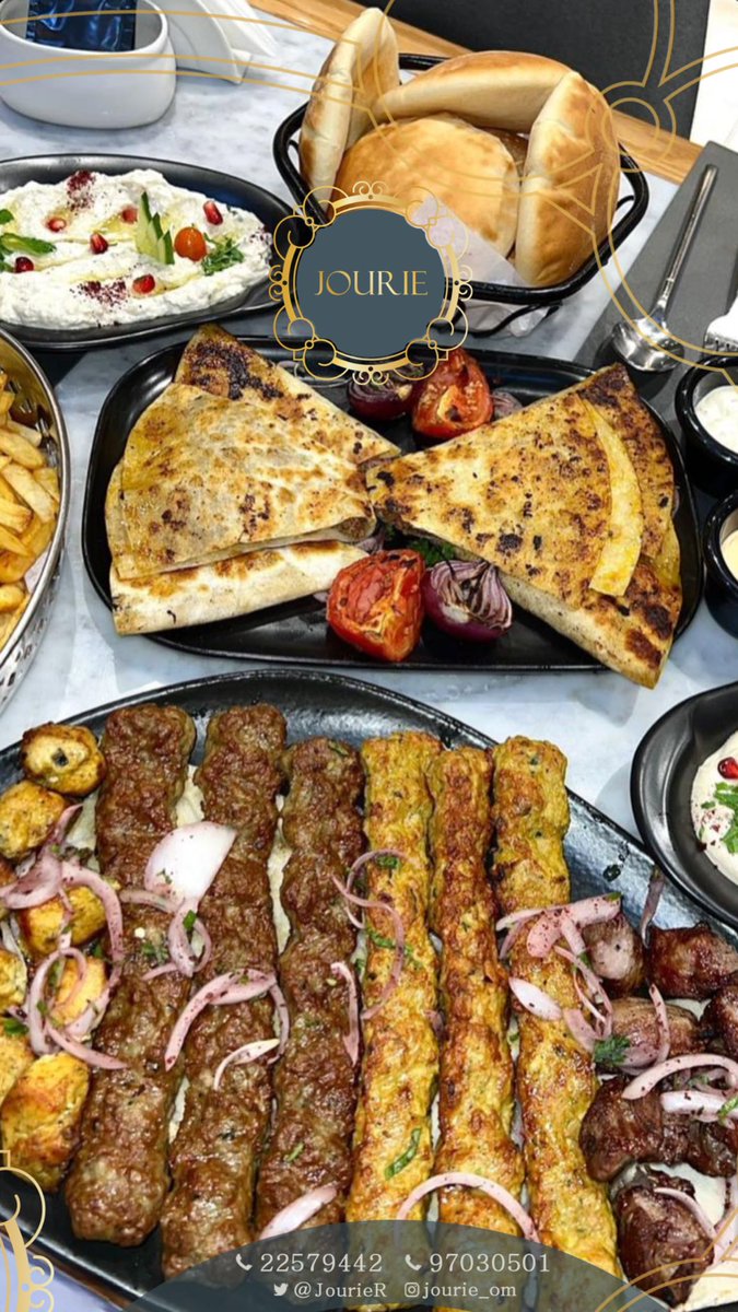 JourieR's tweet photo. مشاوي جوري 🥩🍢🍡
#grillz #food #foodphotography #FamilyMeeting #family #restaurant #Oman #OmaniMOH #omand10 #foodies #เด็ก18ฆ่าเด็ก13 #BANGYEDAM #BabarAzam𓃵 #SoniaBooth #عمان #صحار #الواحة #WednesdayMotivation #wednesdaythought https://t.co/IzOenuOdds