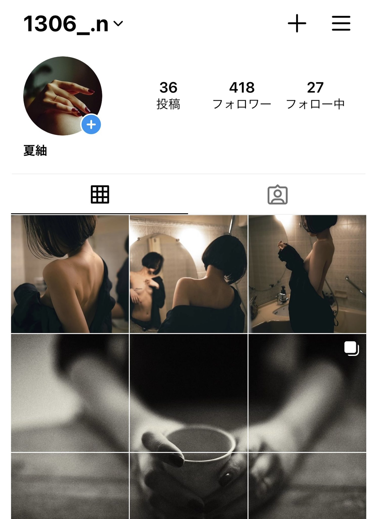 Usausao Usausao6438 Twitter