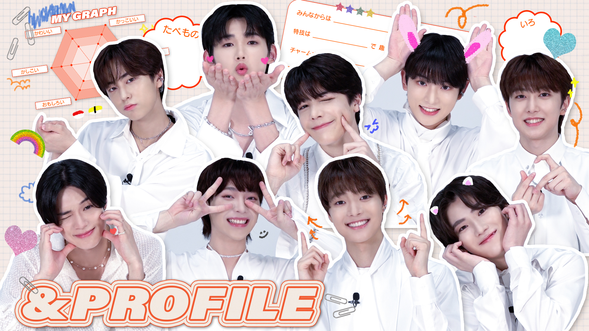 ＆team ユウマ YUMA GLOBAL (@yumaglobal) / X