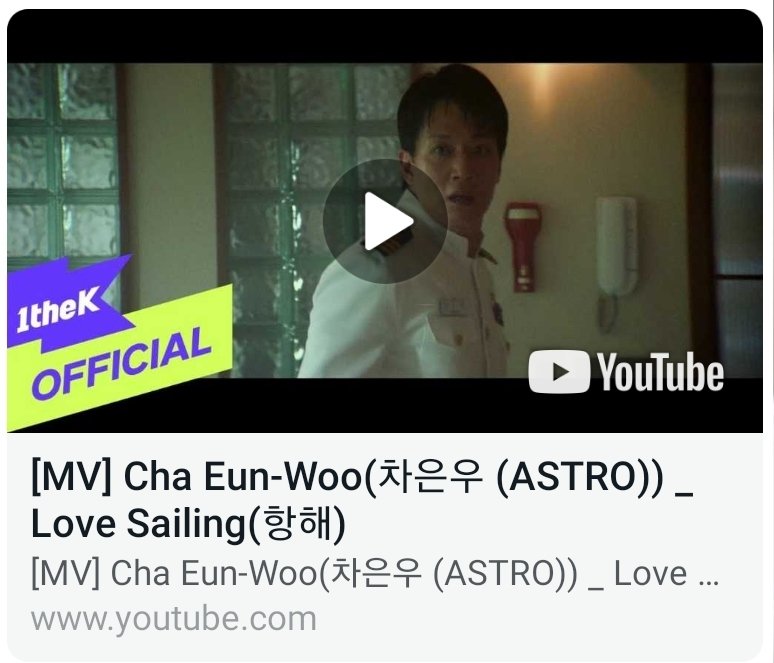 Cha eunwoo on Twitter "RT FabianaMnezes CHA EUNWOO X DECIBEL IS