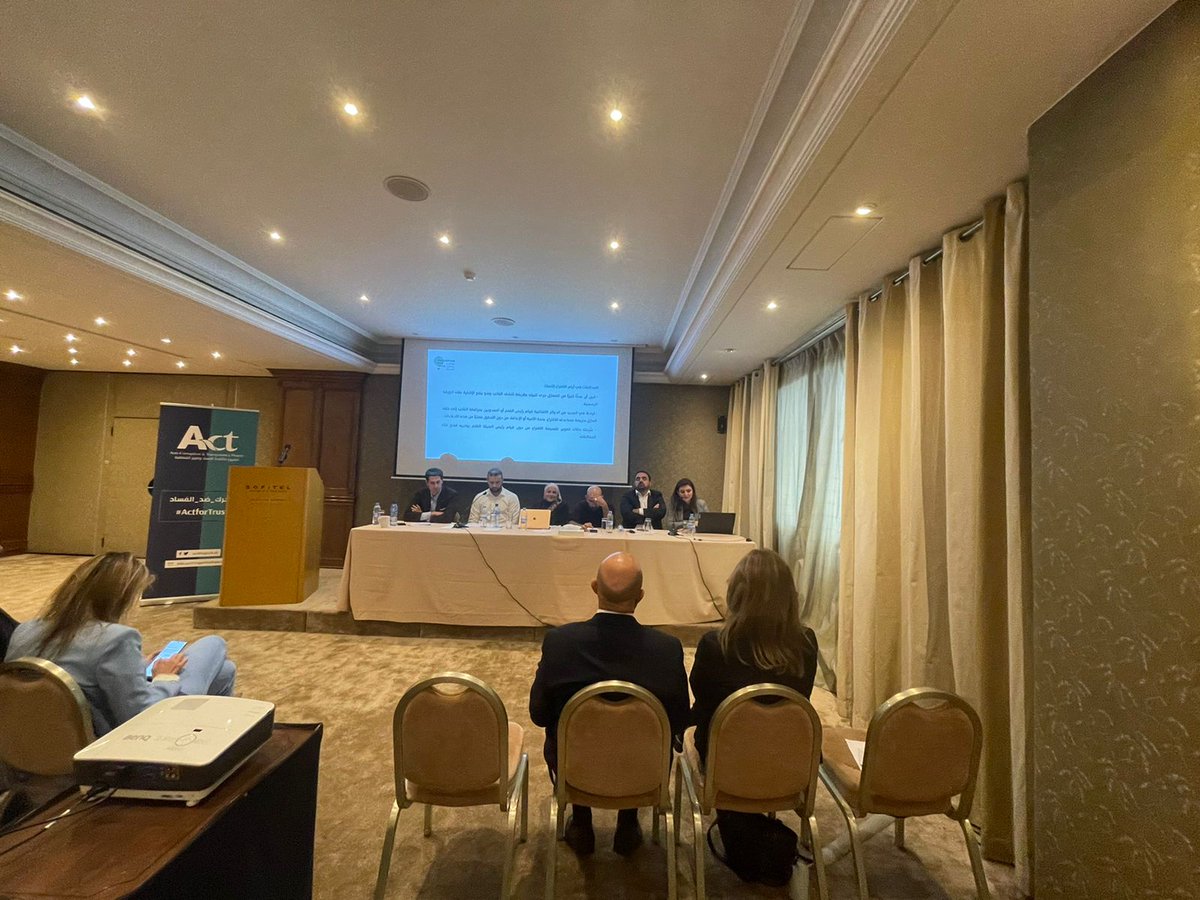 TI_Lebanon's tweet photo. للسنة الثانية على التوالي، قامت الجمعية اللبنانيّة لتعزيز الشّفافيّة - لا فساد بتطوير #مؤشر_مخاطر_الفساد الذي يختص من خلال أحد أبعاده بالنظر إلى جرم #الرشوة في #الإدارات_العامّة 
الخمسة المستهدفة.
#Corruption #Transparency #lebanon https://t.co/7Ru2RHr7yL
