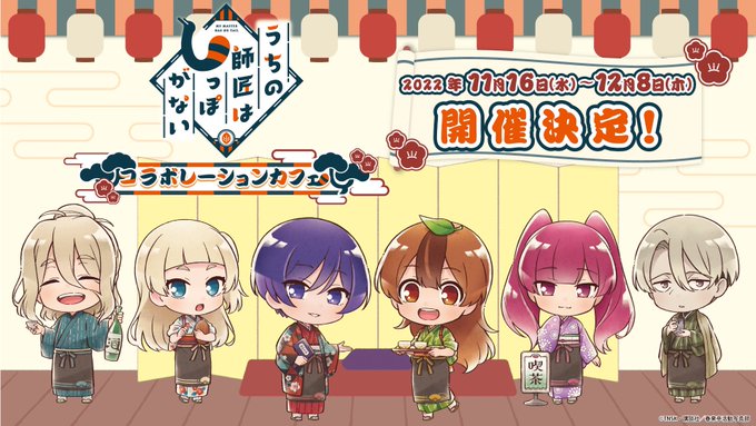 格安販売中 【一点物】沖賢一 LOVE ハンドペイント 34センチ×26センチ