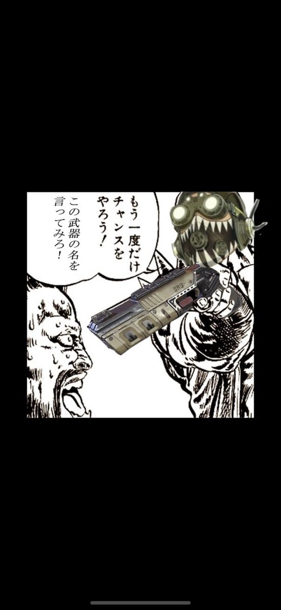 いいのが出来たw 