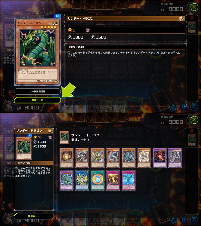 舞元啓介 まいもとけいすけ にじさんじ Wiki