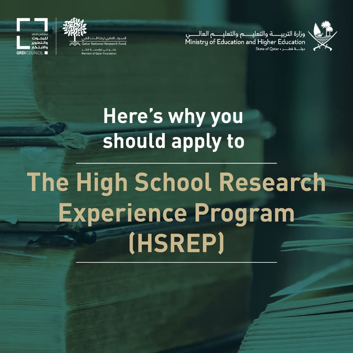 QRDI Council tweet media