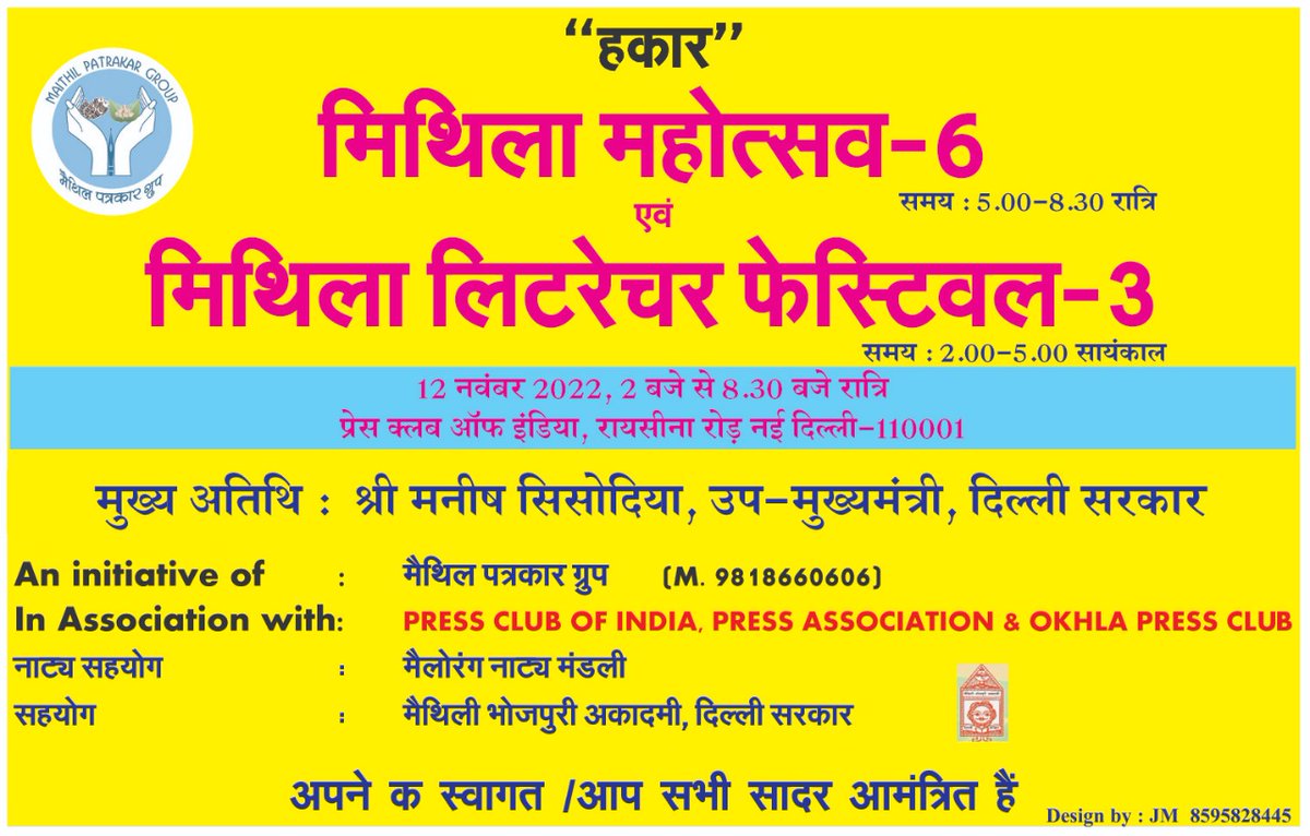 Tweet media one